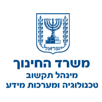 משרד החינוך