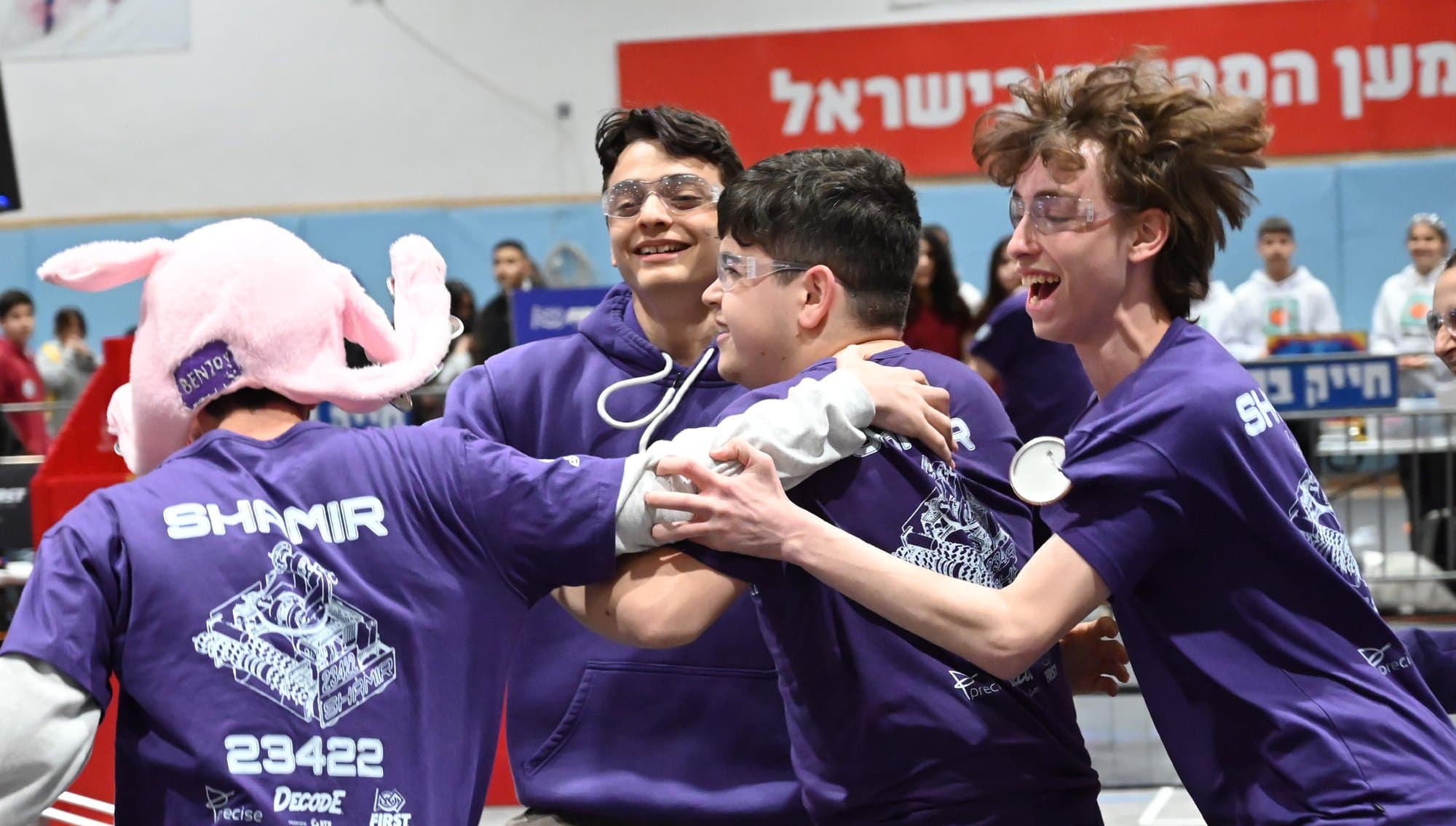 חגיגה באירוע FIRST