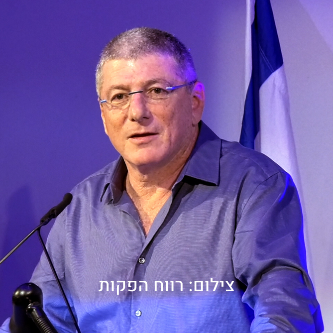 אלוף במיל׳
אליעזר שקדי